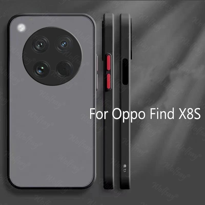 Luxury Translucent Case For Oppo Find X8S Anti-knock Silicone Back Cover For Oppo Find X8S Case For Oppo Find X8S Case 6.32 inch