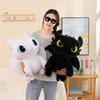 Night Evil Toothless Toothless Sun Evil Light Evil Position Black Dragon White Dragon Anime Plush Toy Doll Claw Machine Doll