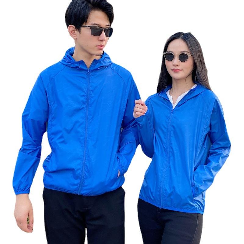 Unisex Lightweight Quick-Dry Hooded Sun Protection Jacket