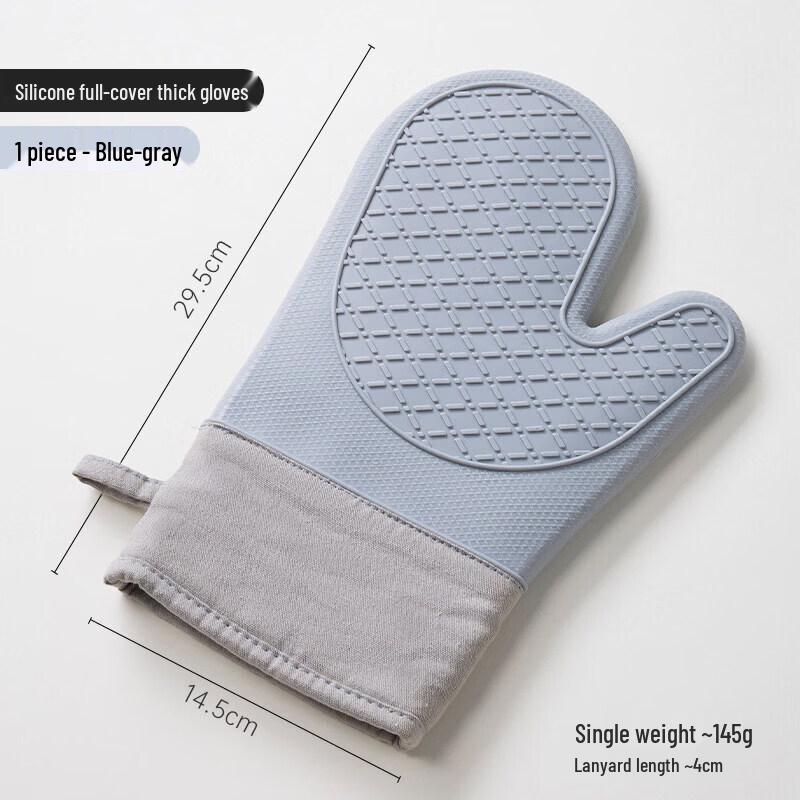 Professional Heat Resistant Oven Mitt