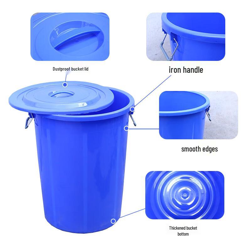 Xidian Large Capacity Plastic Round Water Bucket with Lid