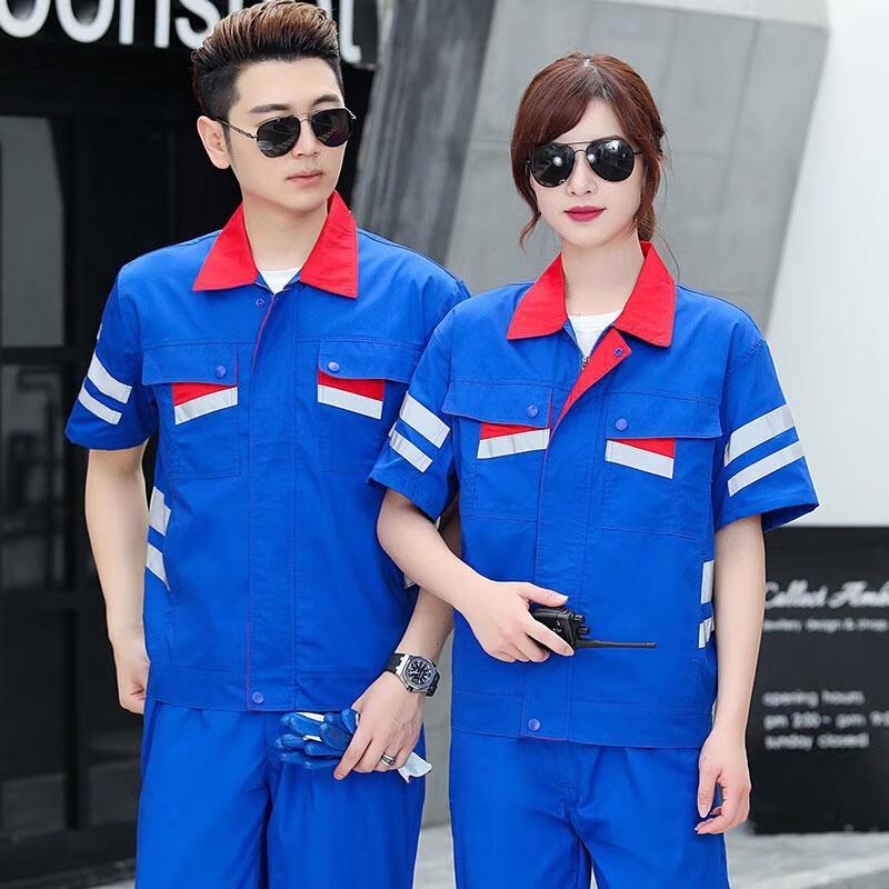 HANDUNYOU Reflective Safety Workwear Set