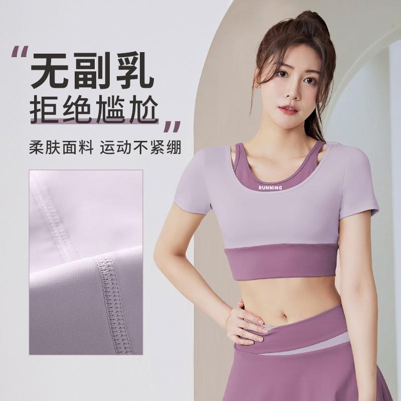 Womens Seamless Sports Set With Built-in Bra Padding Slim Fit Running Yoga Top Leggings Gym Fitness