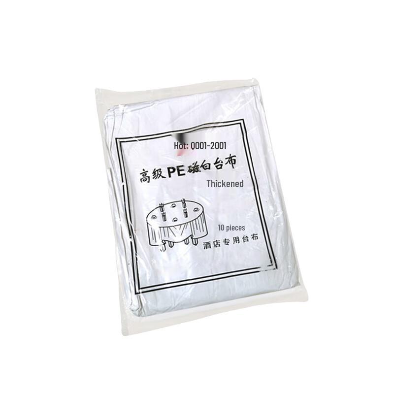 KUIDUN Outdoor Portable Disposable Tablecloth