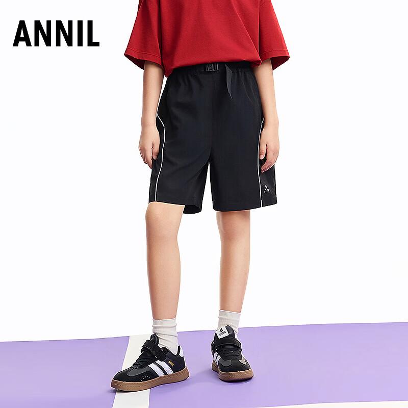 Annil Boys  Woven Sport Shorts 160
