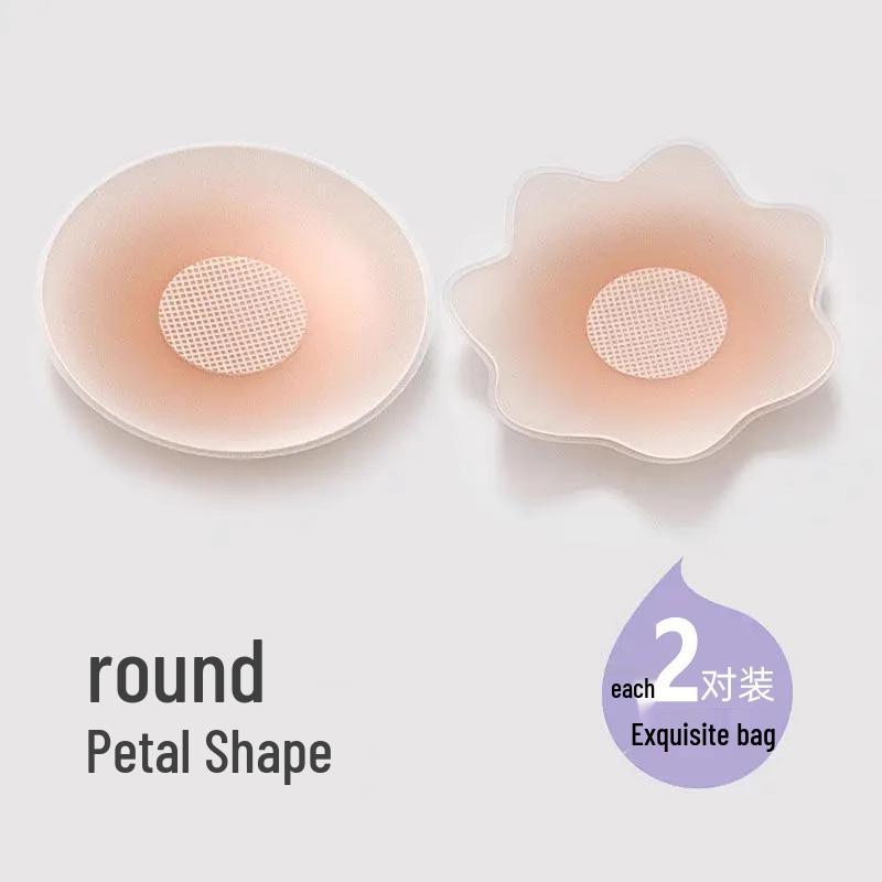 

Силиконовые накладки на соски для женщин - Дышащие, без бретелек, против выпирания для лета и свадебного платья Invisible