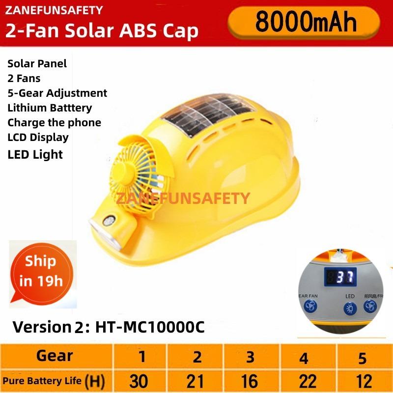 Safety Helmet With 2 Fans LED Headlight 10000mAh Rechargeable Battery Bluetooth Vented ABS Hard Cap Outdoor Work Helmet