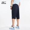 Erke Men's Woven Summer Sports Shorts