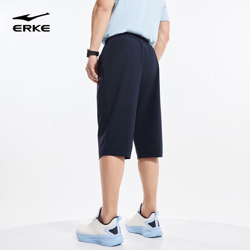 Erke Men's Woven Summer Sports Shorts
