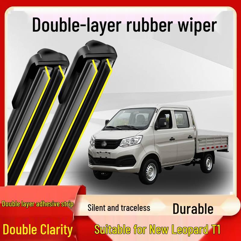 2021 New Leopard T1 Boneless Double Layer Silent Truck Wiper (Single Row)