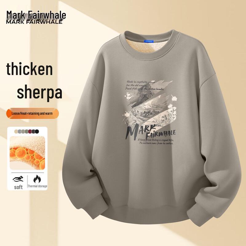 

Мужской флисовый свитшот Mark Fairwhale XL