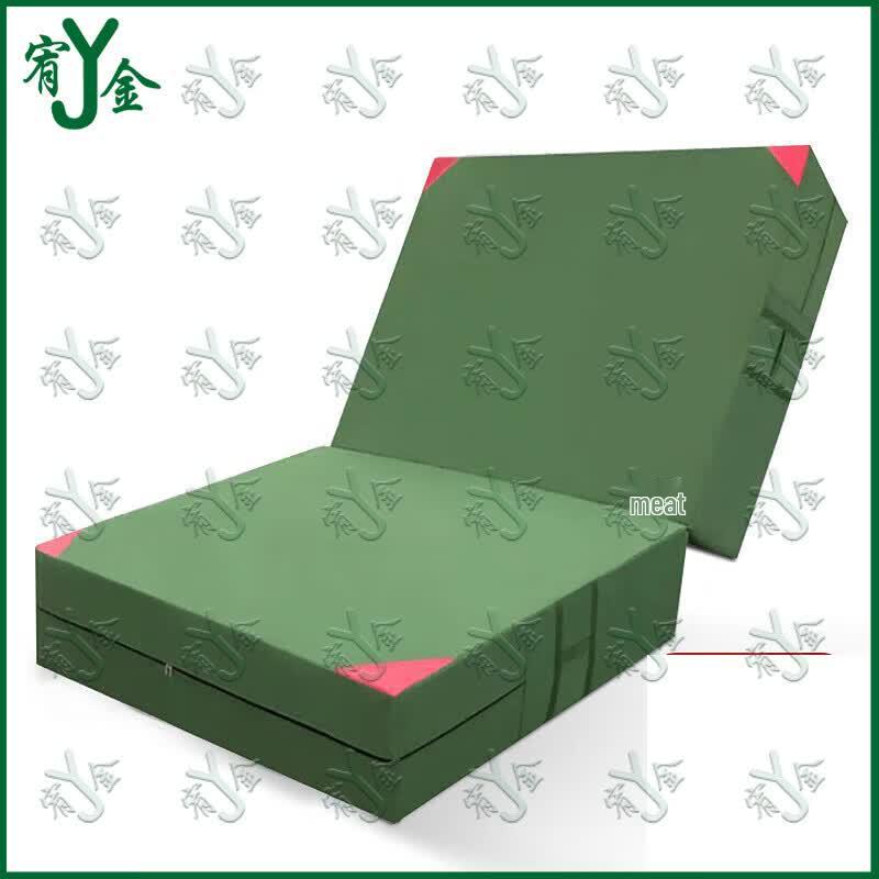 Youjin Foldable Gymnastics & Exercise Mat