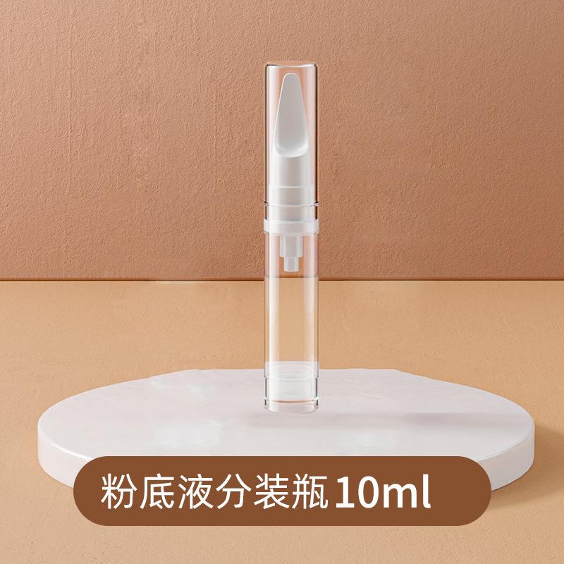 Liquid Foundation Sub-bottling Travel Portable Cosmetics Storage Barrier Cream Bottle Sunscreen with Lid Duck Bill Sub-bottling