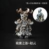 2026 Hot Sale Big Player Series Magnetic Detachable Metal Figurine Desktop Decoration Figurine Cultural Creative Souvenir