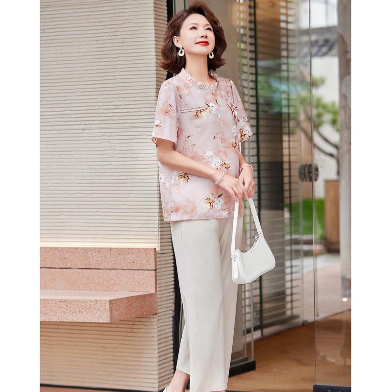 Pastel Mom's Summer Casual Chinese Style Chiffon Printed Top & Pants Set