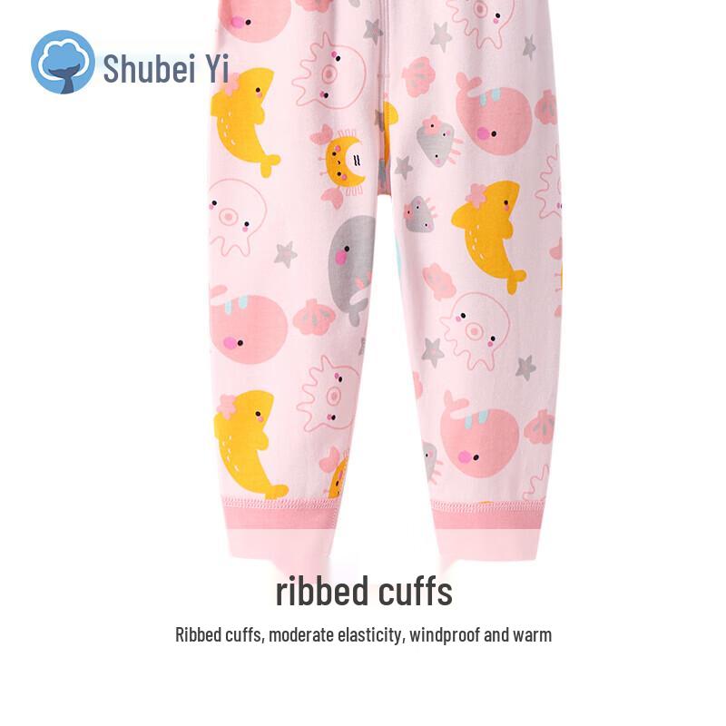 Shubeiyi Baby High-Waist Pure Cotton 2-Pack Lounge Pants