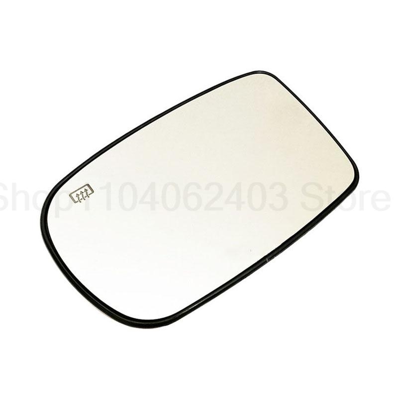 Sido backspegelglas / uppvärmda sido backspegelglas passar för Chrysler 200/300/Dodge Charger.
