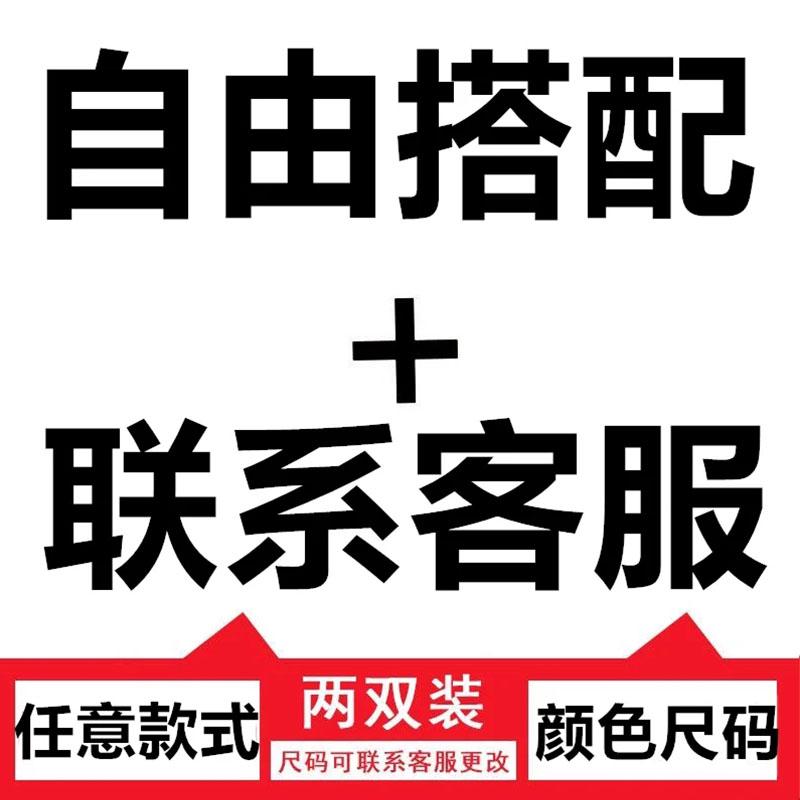 Buy One and Get One Free Broken Size Summer Air Cushion Running Shoes Casual Shoes Large Size Sports Shoes