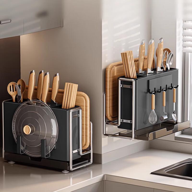 Yunshuang Multifunctional Kitchen Knife & Storage Rack