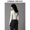 UR Women's Solid Color Short Knitted Top