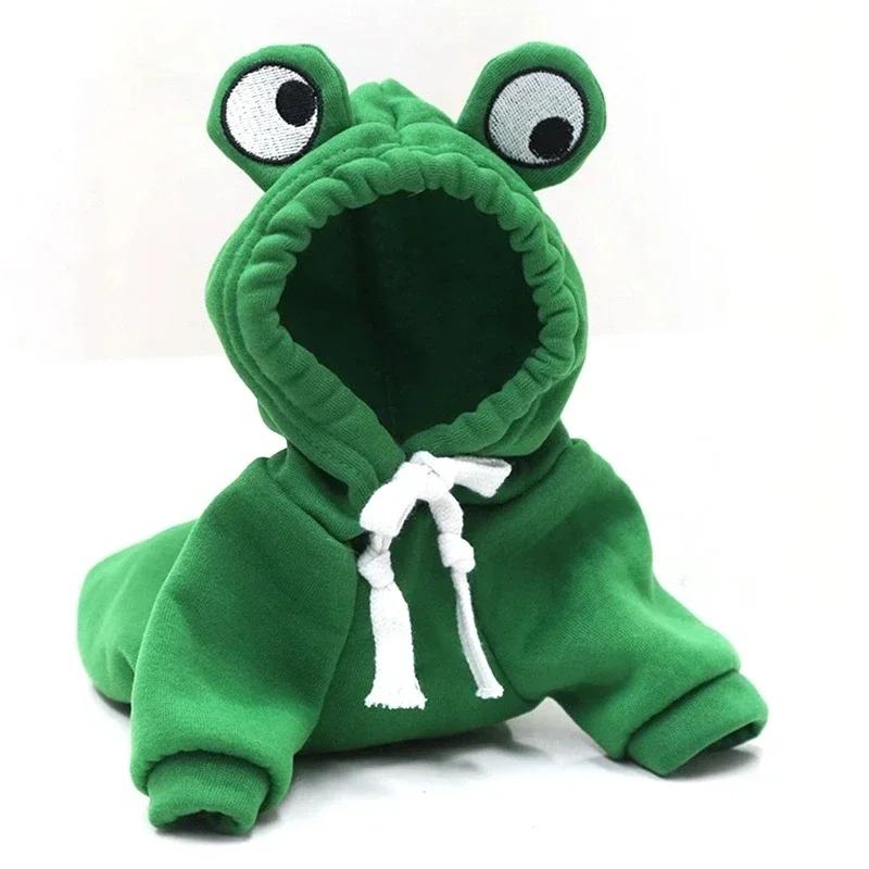 

Warm Fleece Winter Cute Pet Dogs Clothes Apple Banana Carrot Fruit Cartoon Puppy Clothing for Small Medium Dogs Pet Cats Costume XS chest 27CM
