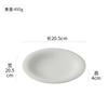 Matte Striped Ceramic Deep Plate Irregular Soup Bowl Steak Plate Dessert Snack Plate Salad Bowl Artistic Conception Tableware