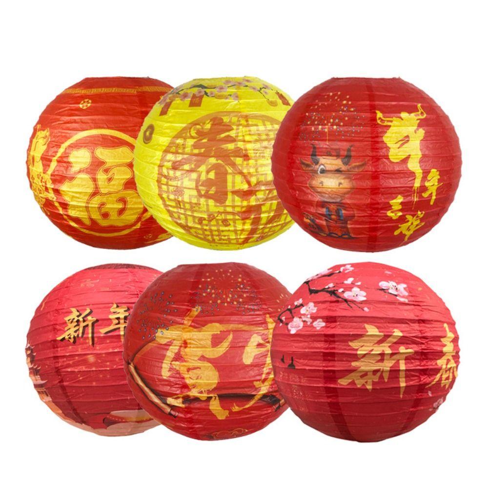 Flower Letter Printed Chinese Lantern Handheld Paper Lantern Spring Festival Lantern  Living Room