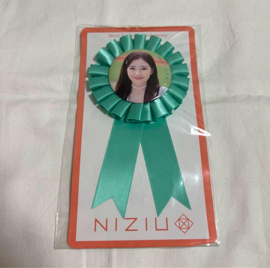 

[USED] NiziU Rosette Can Badge Mayuka