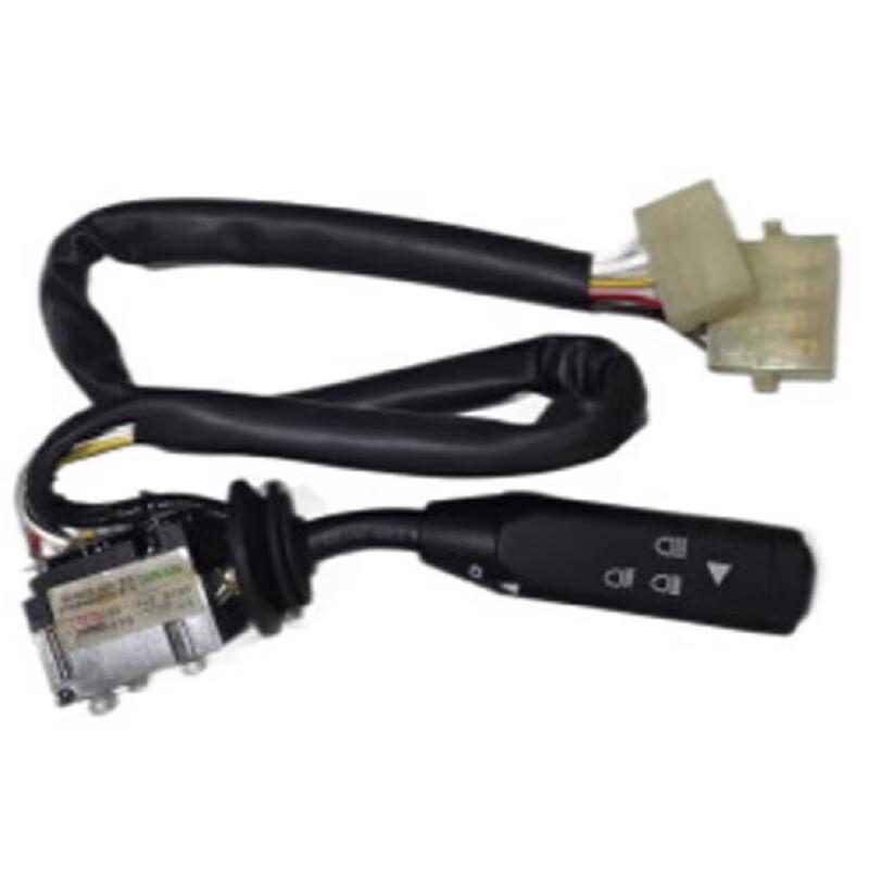 Hongsenlin Combination Switch for Steyr STR1192
