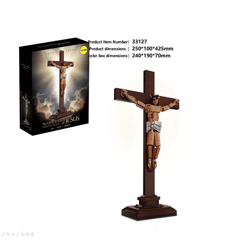 Good Friday Building Blocks Figures Ornament Creative Christian Gift Building Block Set Kid Adult Gift Desk Accessory Home Decor