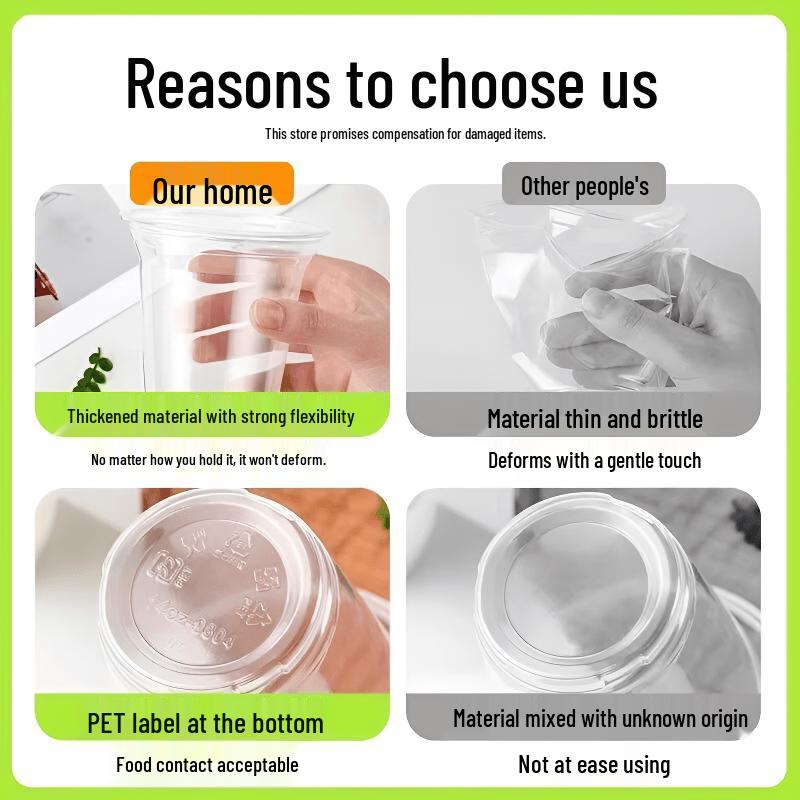 Disposable PET Cold Drink Cups with Lids