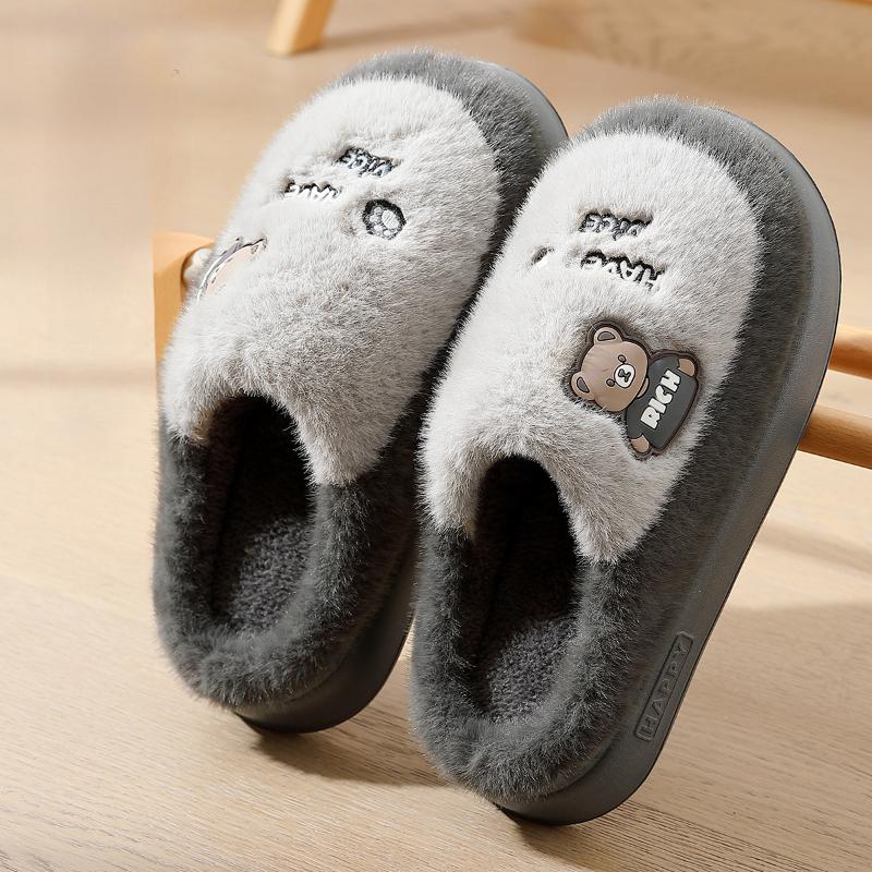 Cotton Slippers Indoor Home Non-slip Thick-soled Warm Plush Cute Cartoon Cotton Slippers