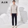 Antonio Men's Easy Care Business Commuter Jacket