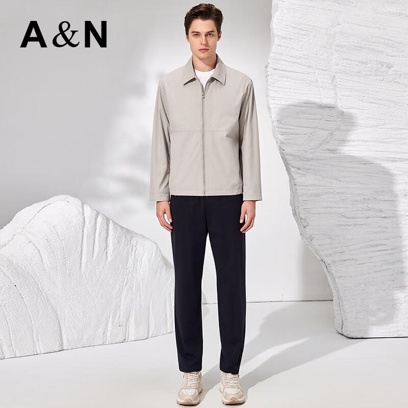 Antonio Men's Easy Care Business Commuter Jacket