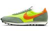 Daybreak Limelight Orange Jade DB4635-300