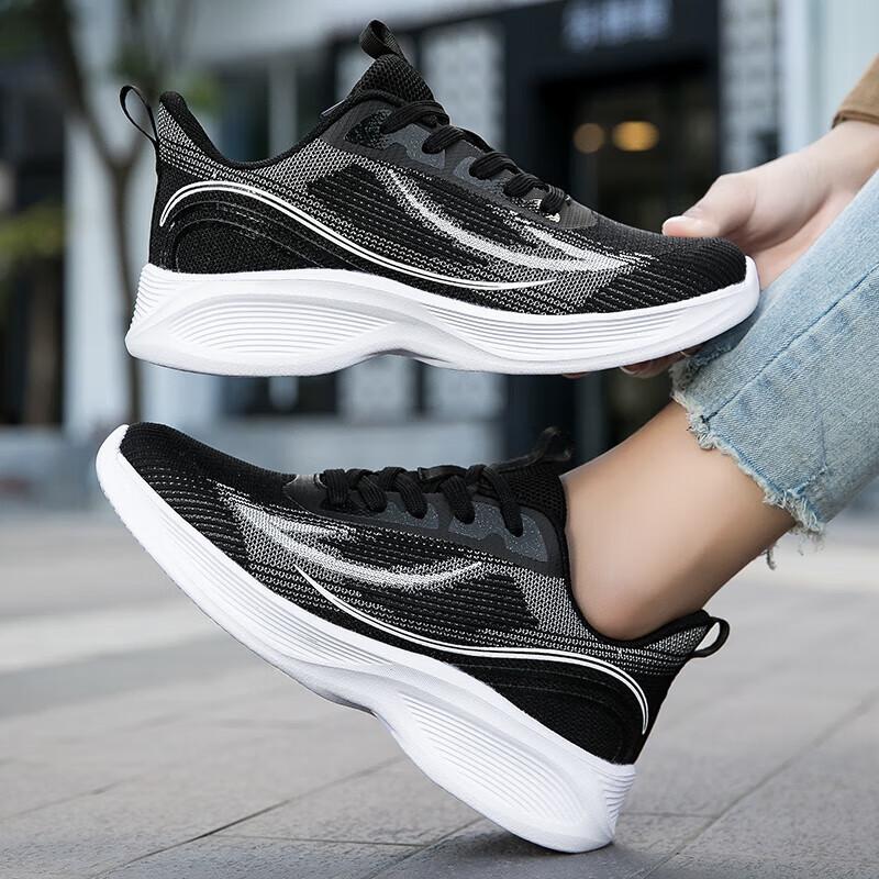 Running shoes for women's summer junior high school students Soft sole Super soft sports Ultra light shock absorption Running shoes Skipping rope Hig