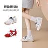 Scarpe da donna – Sneakers