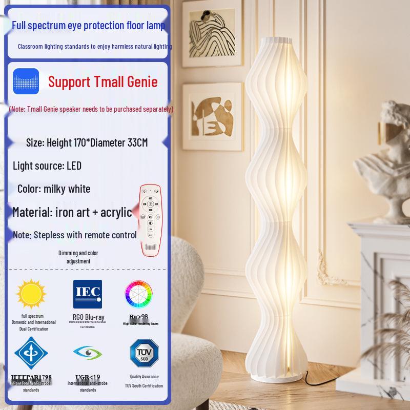 Creative Luxury Cream Hula Skirt Floor Lamp - Perfect for Living Room, Bedroom, Sofa Decoration, and Background Atmosphere