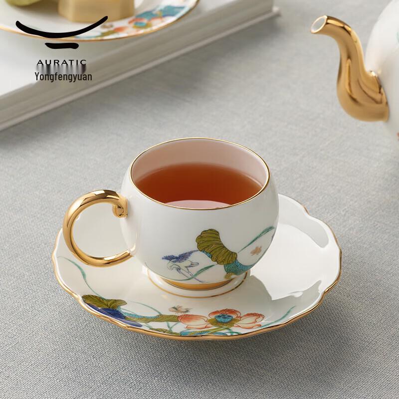 Auratic Harmonious Happiness 180ml Coffee Cup & Saucer Set