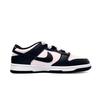 Nike Dunk Shopping Bag, Pink Cherry Blossom Fall Winter, Horse Year CNY All Season Versatile DD1391-100(Team1031-S-BOX)