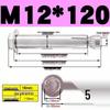 Stainless Steel Expansion Screw: Hexagonal Head with Internal Expansion (304/201), Sizes M6, M8, M10, M12.