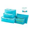Korean-Style Travel Organizer: 6-Piece Large Storage Set with Logo