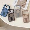 For iPhone 17 16 15 14 13 12 11 Pro Max Plus Cover Matte Clear High Quality Luxury Magsafe Folding Stand Magnetic Phone Case