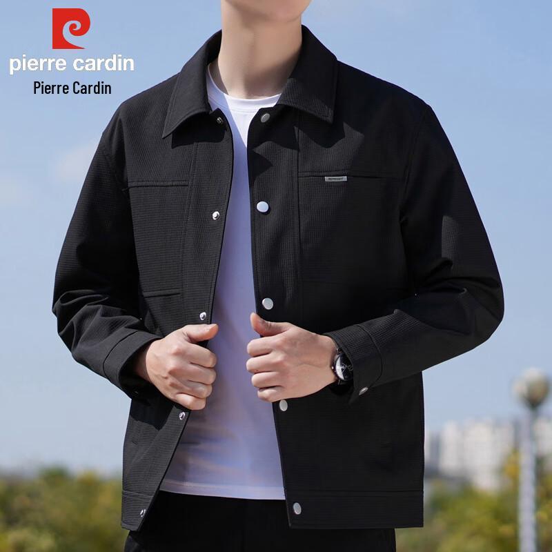 Повседневная мужская куртка Pierre Cardin XL