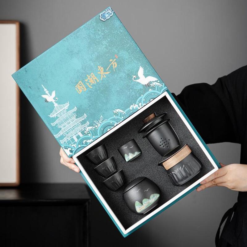 Hongyu Oriental Landscape Ceramic Tea Set Gift Box