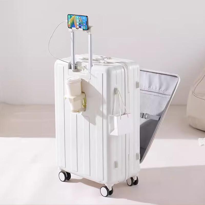 Xixingzhe 993 24-inch Business Front-Opening Suitcase