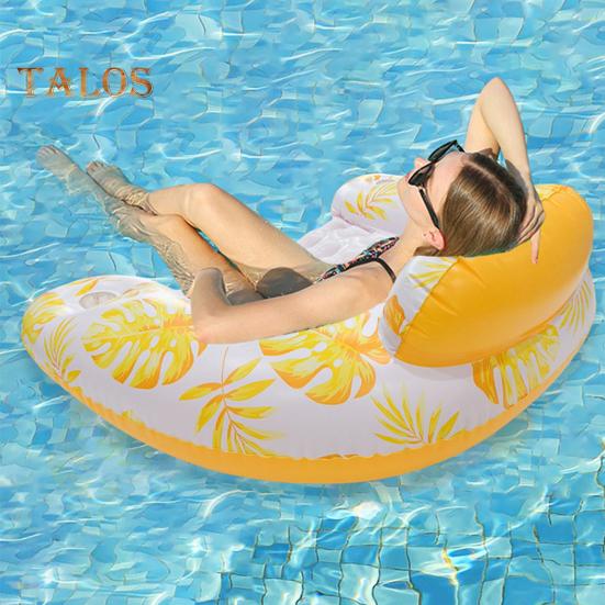 Inflatable Pool Float for Adults PVC Pool Floating Lounge Chair with Cup Holder Summer Beach Pool Lounger for Party Water Fun