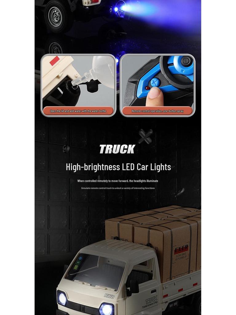 Cross1: 1:16 Remote Control Liuzhou Truck Model with Spray Feature - Children's Toy
