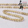 Golden Rutilated Quartz Crystal Beads for DIY Jewelry Accessories