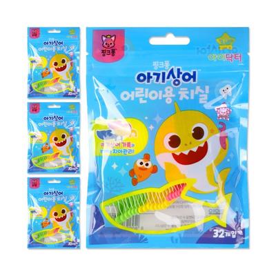 Στοματική υγεία – Οδοντικό νήμα